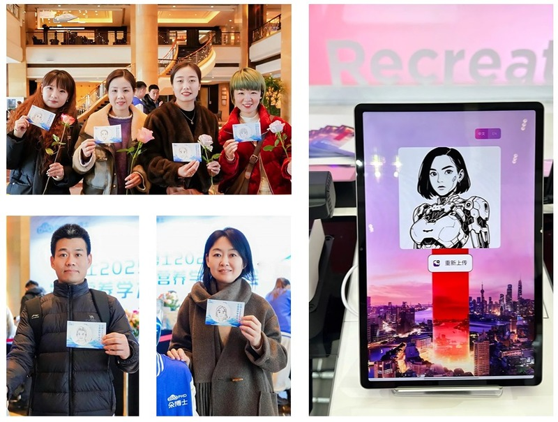 رسم منظمة العفو الدولية