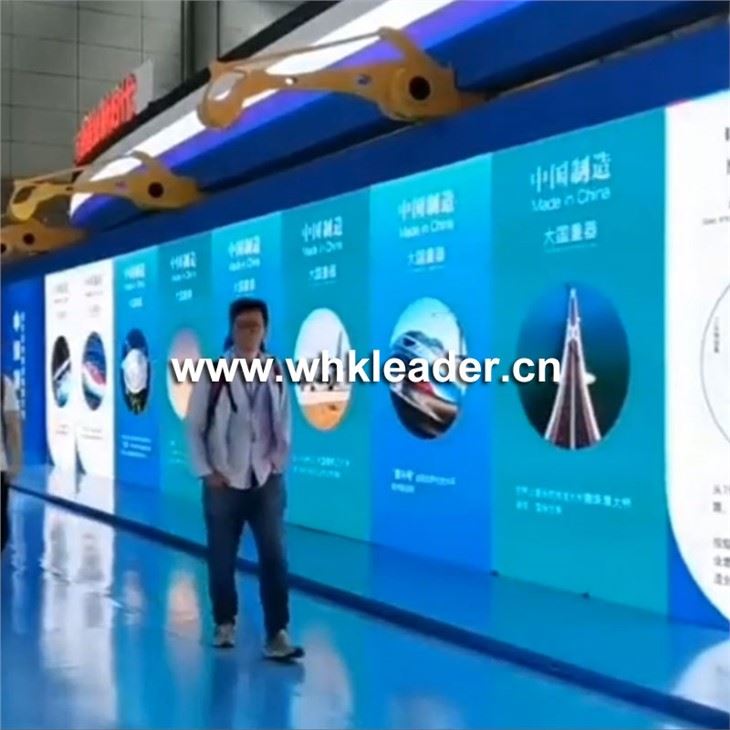 لعبة اعلانية