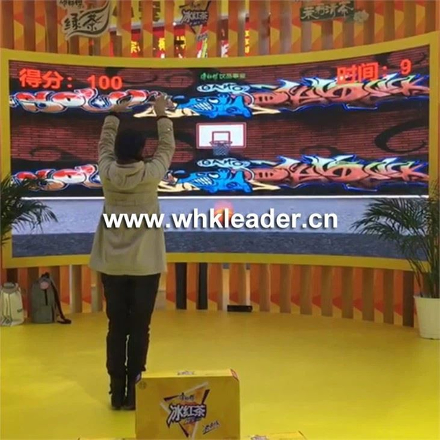 كرة السلة التفاعلية