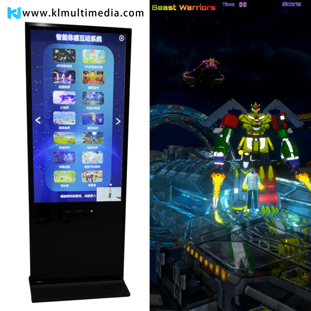 ألعاب كينكت العمودية