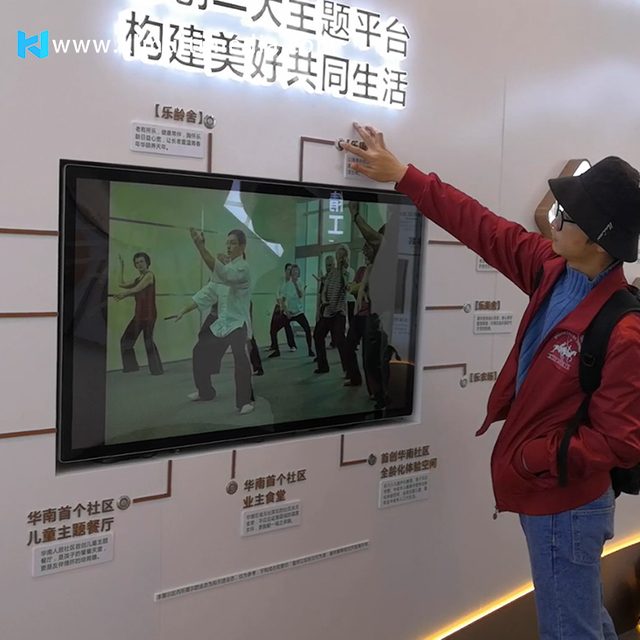 التركيبات الحسية