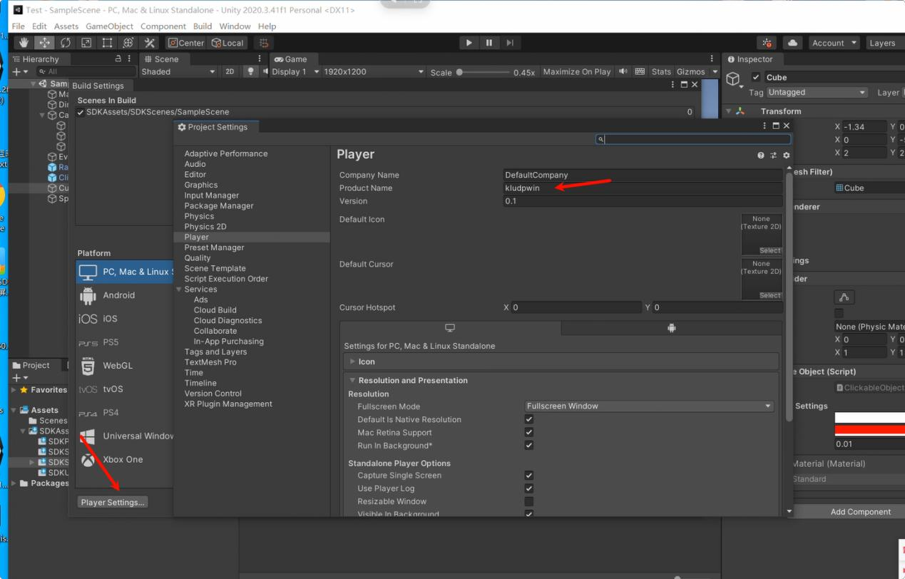 كيفية صنع لعبة TUIO التفاعلية