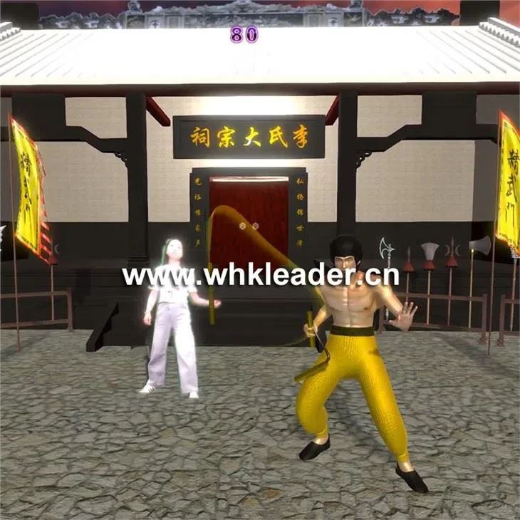 لعبة القتال بالواقع المعزز