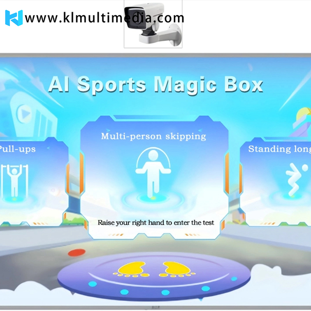 العاب التربية البدنية