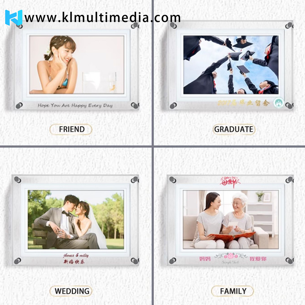 إطار الفن الرقمي