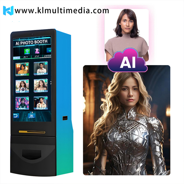 كشك الصور الرقمية