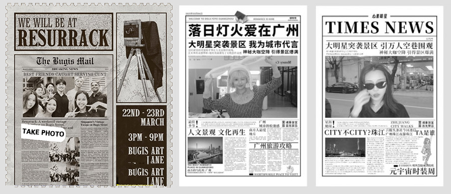 أنماط تخطيط مختلفة