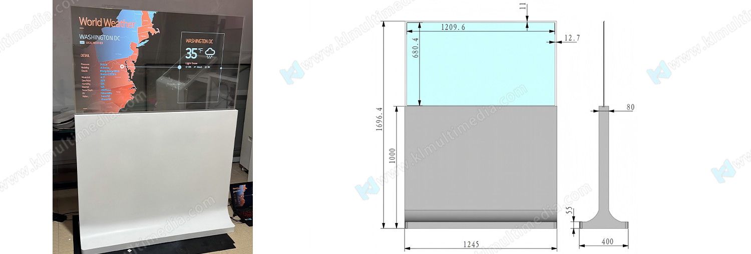 55 بوصة واقفة على الأرض