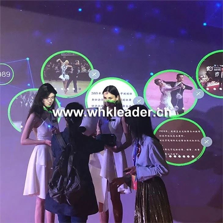 الجدول الزمني التفاعلي