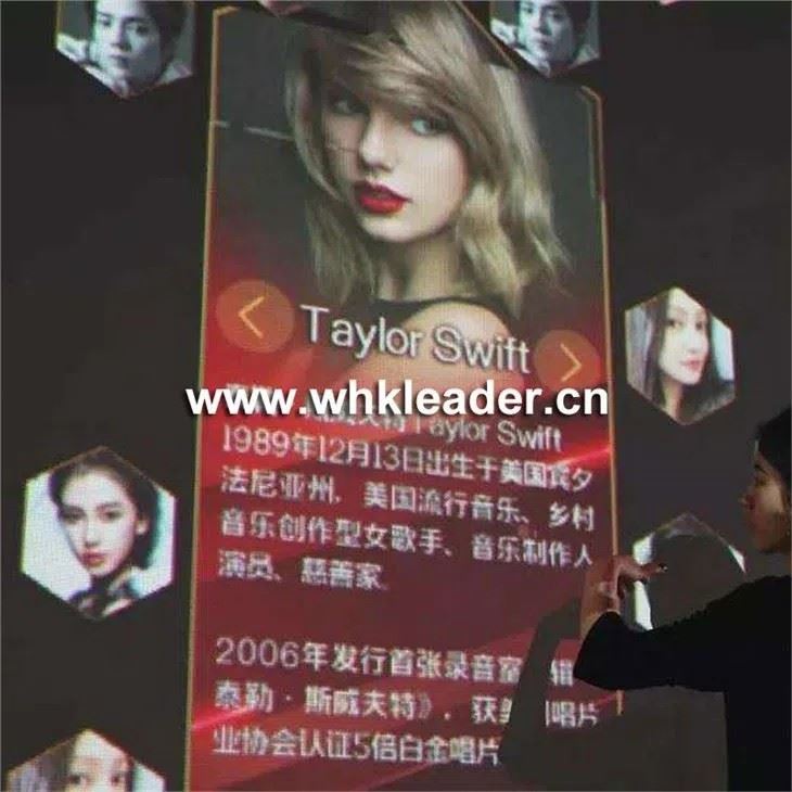 جدار اللمس التفاعلي