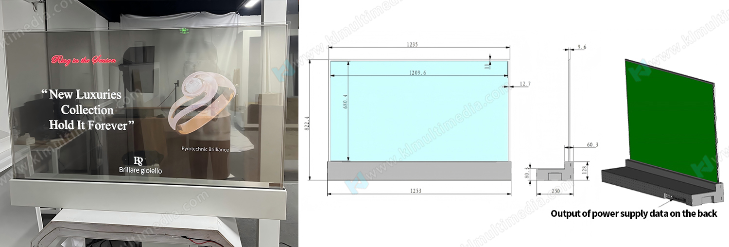 سطح مكتب 55 بوصة شفاف 3.1