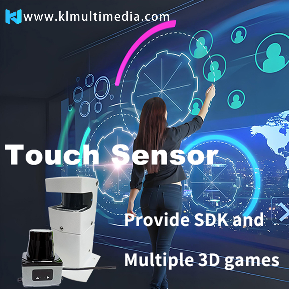 لمسة رادارية