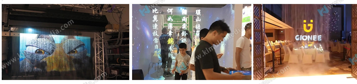 جهاز الإسقاط المجسم للضباب