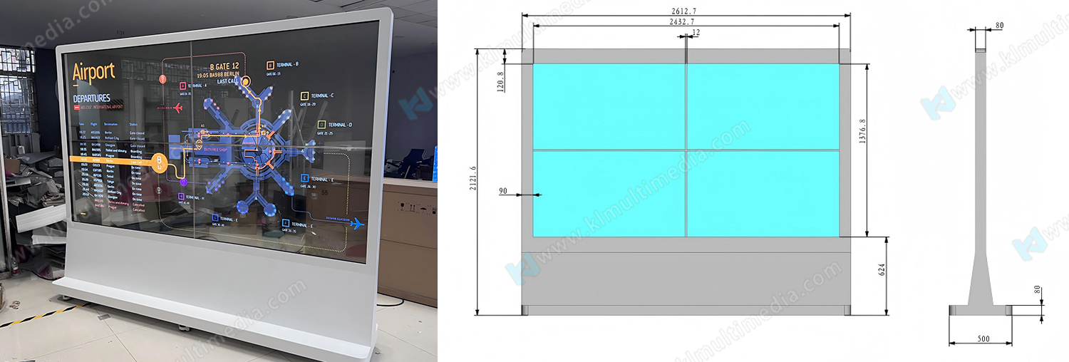55 بوصة عموديا