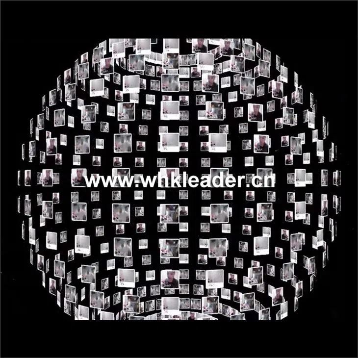 برنامج الفحص الرقمي