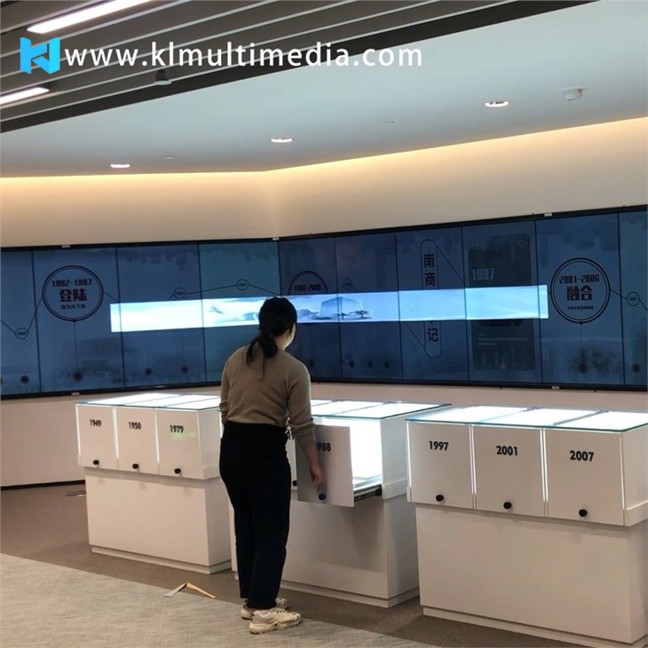 التثبيت التفاعلي