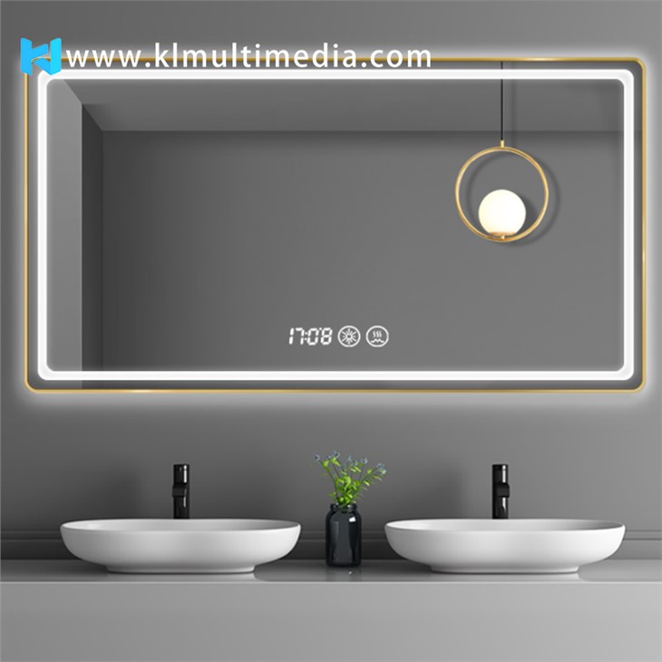 المرآة السحرية