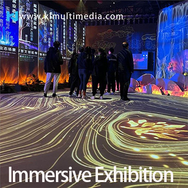 معرض الحوت الغامر