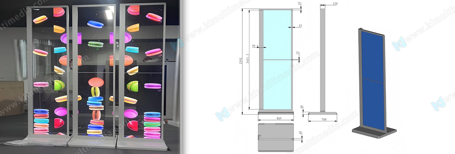 55 بوصة عموديا