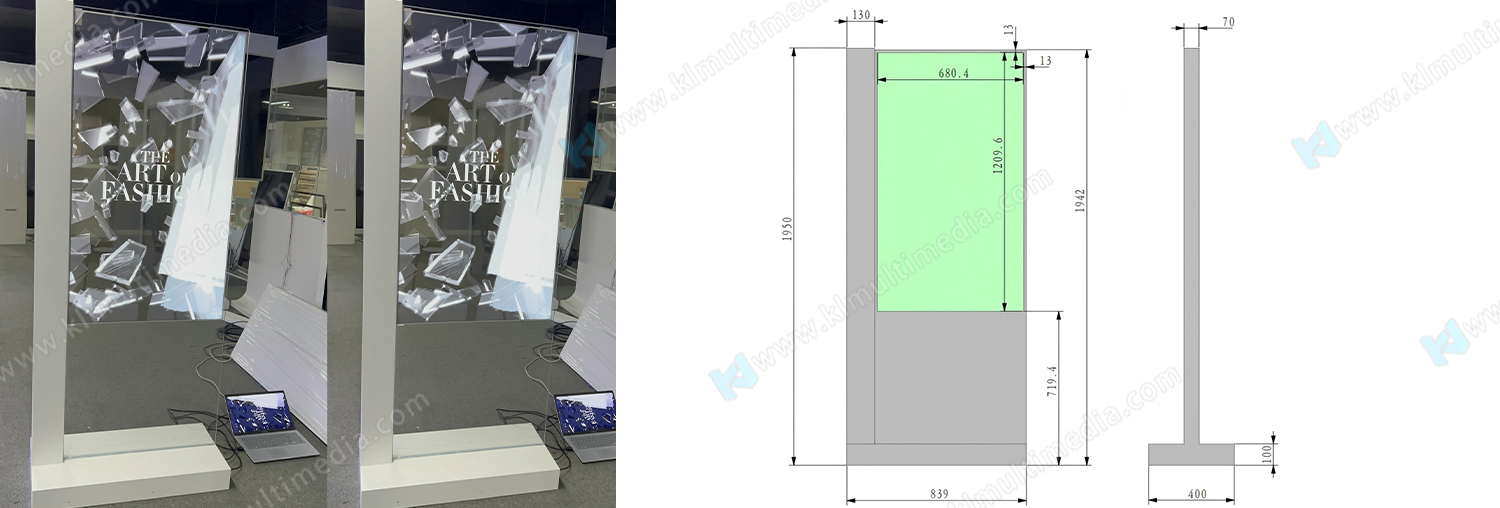 55 بوصة عموديا
