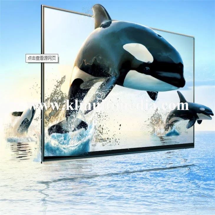 صانع الرسوم المتحركة ثلاثي الأبعاد