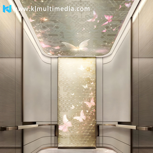 مواد البناء الرقمية