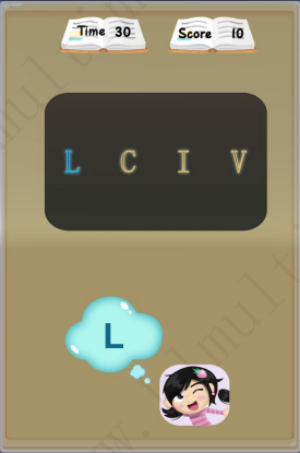 معرفة الحروف