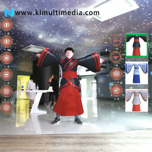 تركيب افتراضي ثلاثي الأبعاد للمتحف