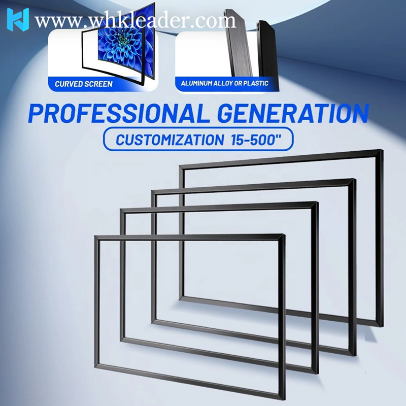 إطار يعمل باللمس بالأشعة تحت الحمراء