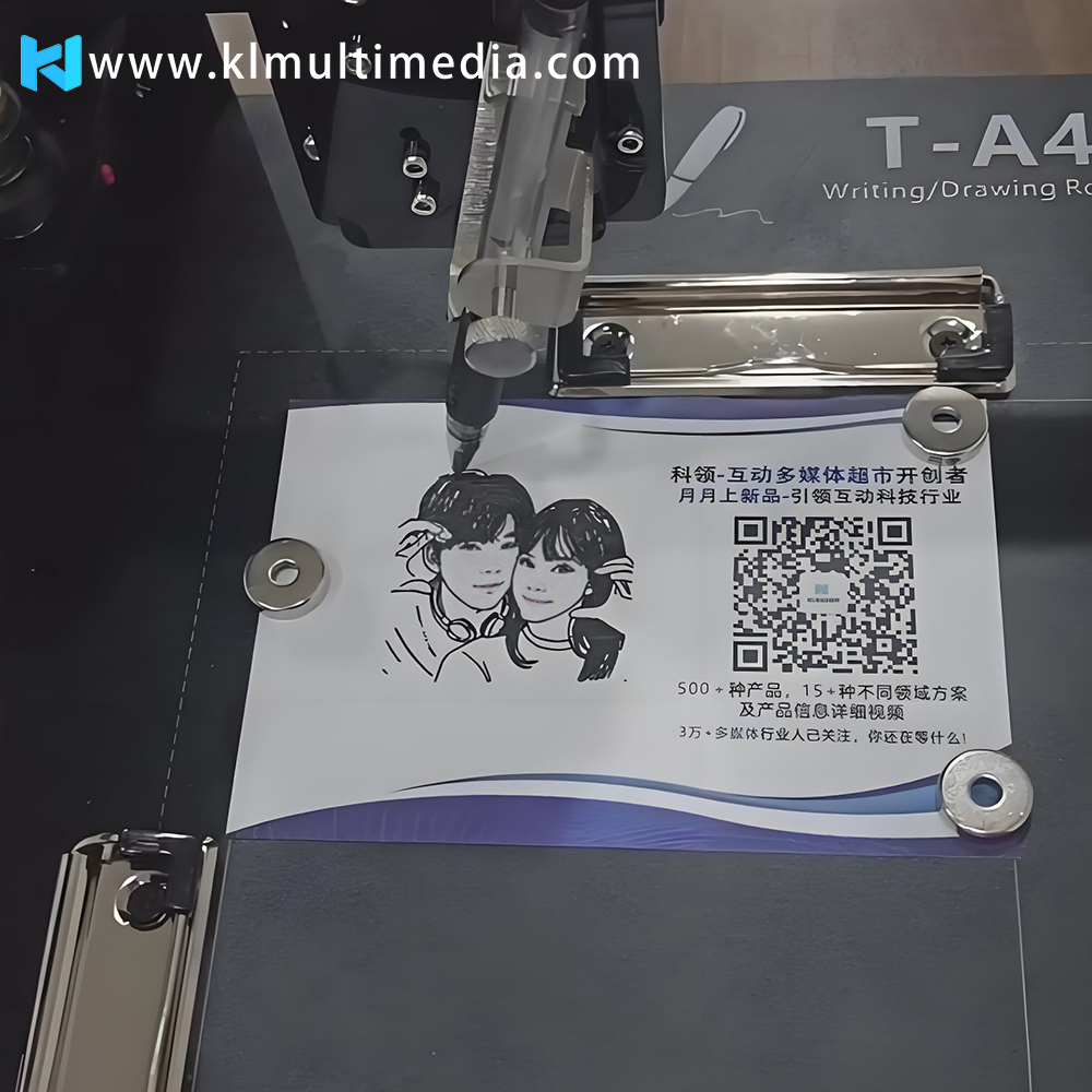 روبوت الرسم