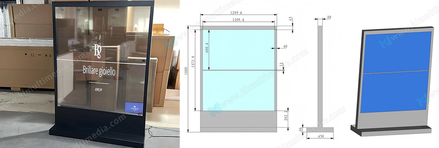 55 بوصة عموديا