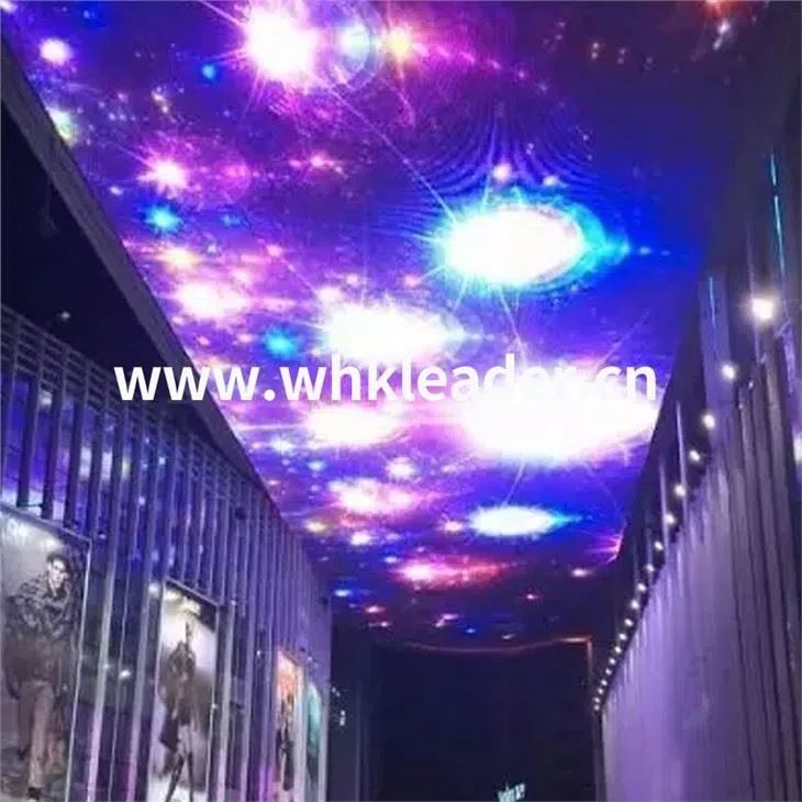 شاشة السماء