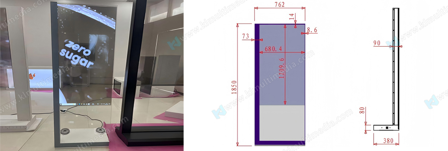 55 بوصة عموديا