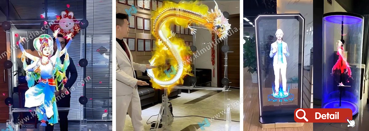 جهاز عرض الهولوغرام