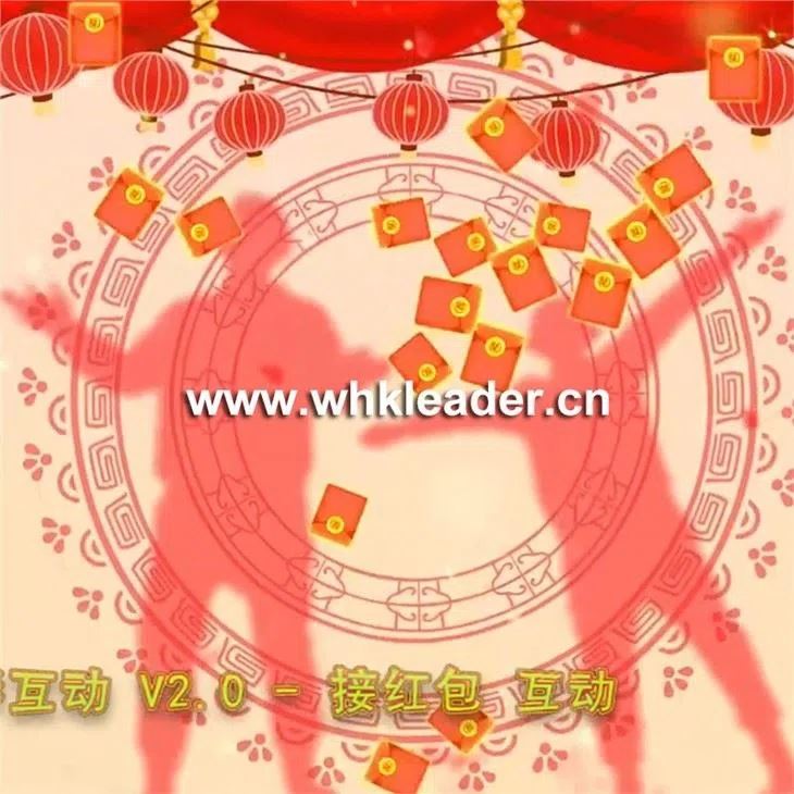 لعبة الثروة المحظوظة باستشعار الحركة