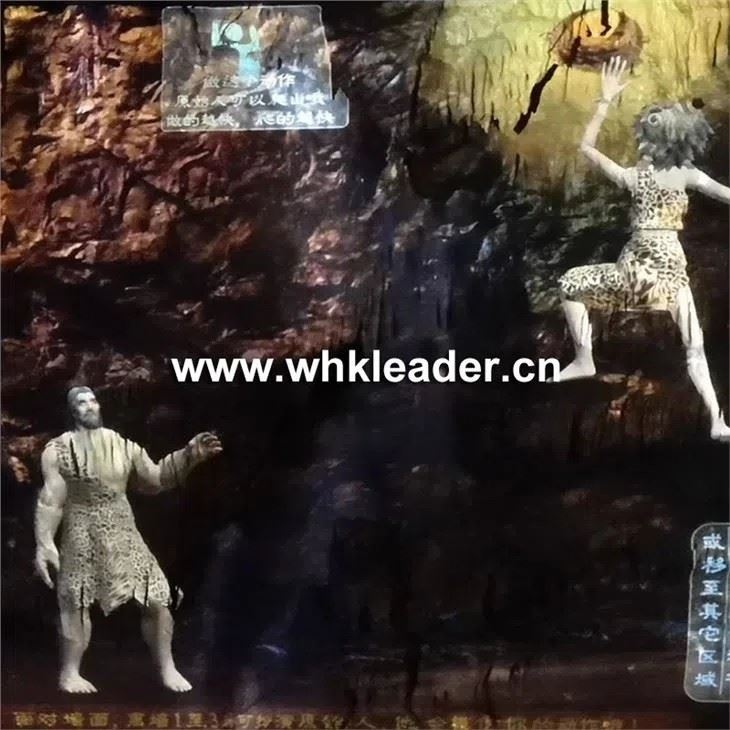 لعبة تمثيل الأدوار