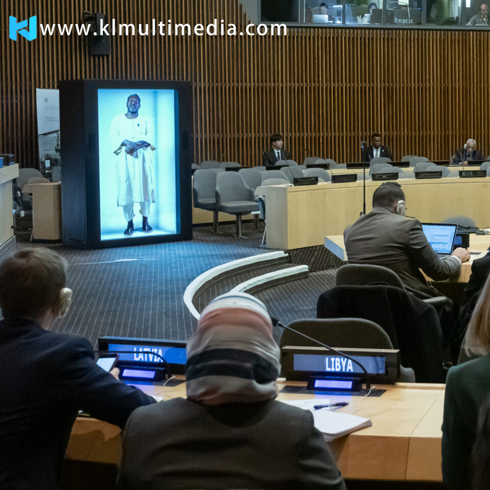 صندوق الهولوجرام