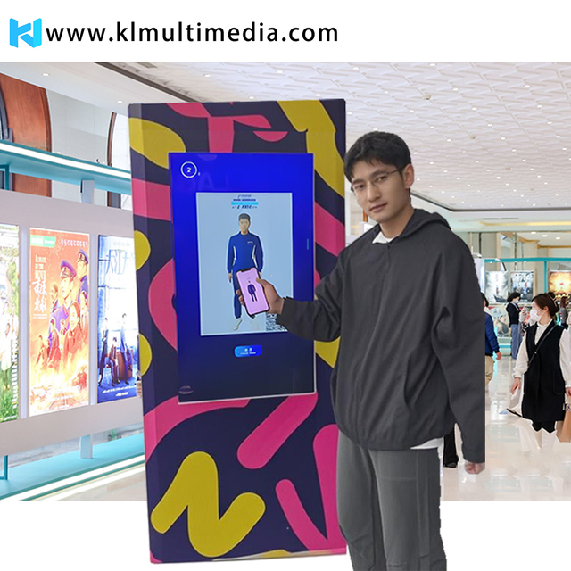 خلع الملابس الافتراضية