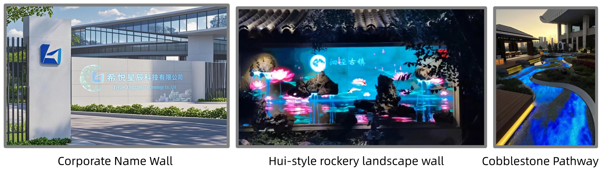 تطبيقات مواد البناء الرقمية في الهواء الطلق