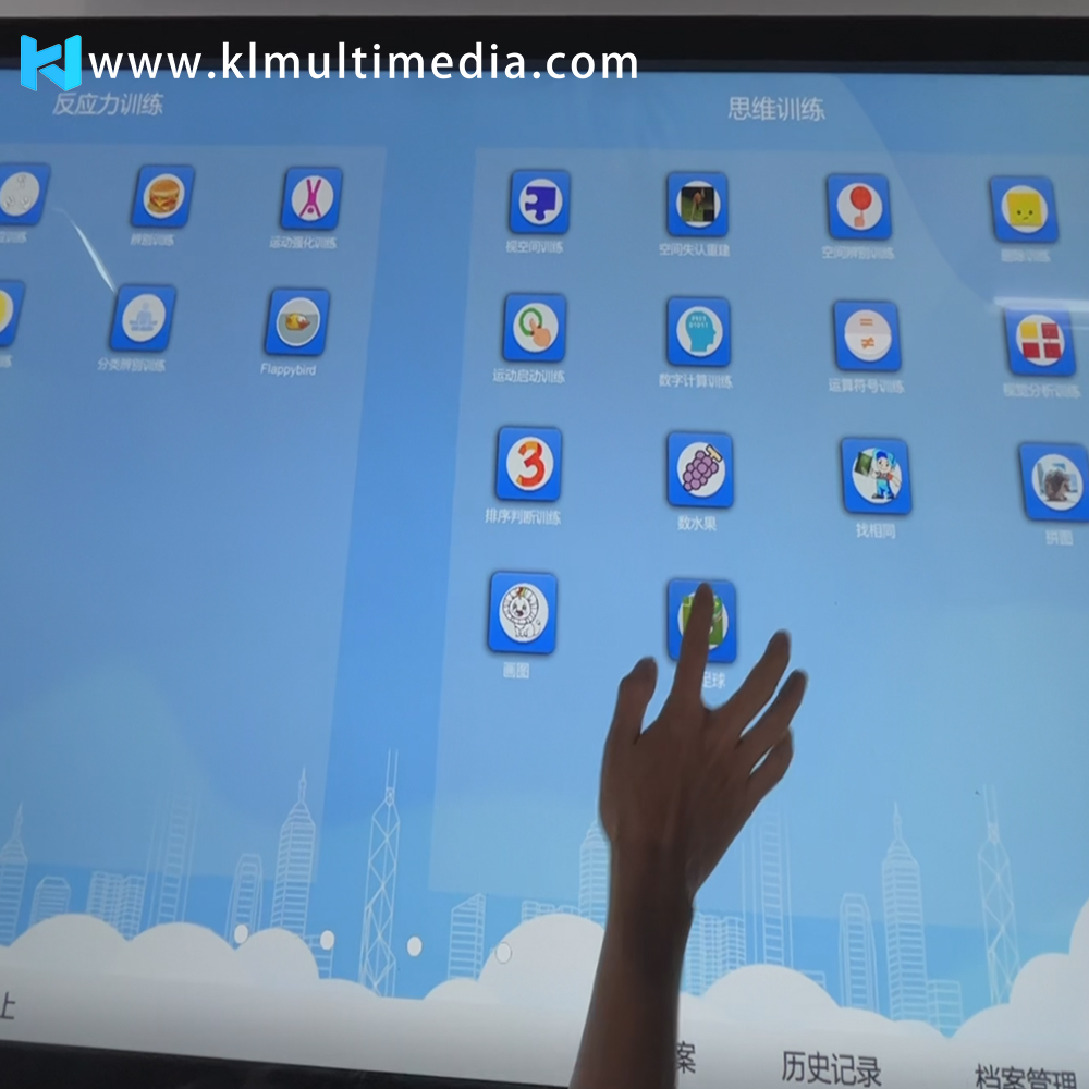 العاب العلاج الوظيفي