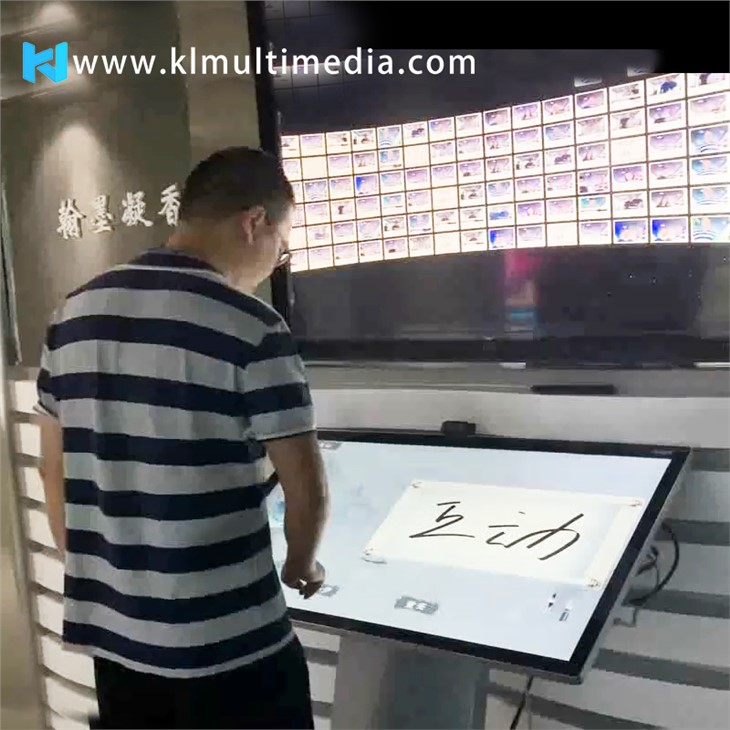 برنامج الفحص الرقمي