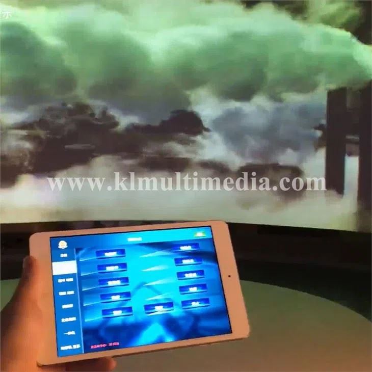 التحكم المركزي