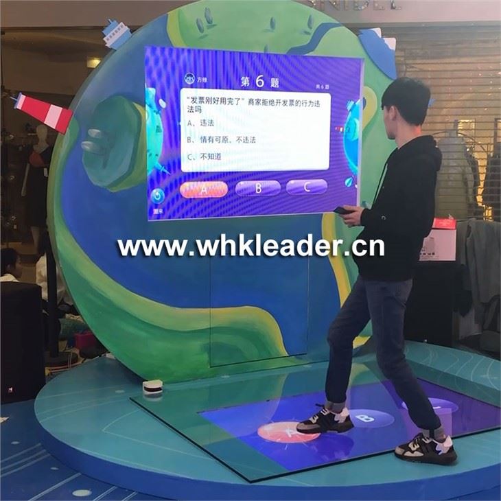 مسابقة تفاعلية