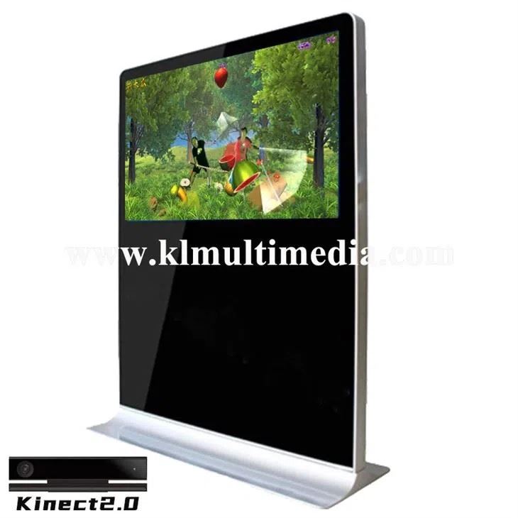 الأكشاك التفاعلية